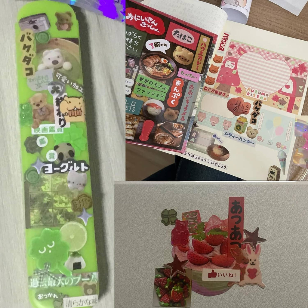 Sticker sheet set with cute animal and food designs, including a green bear sheet