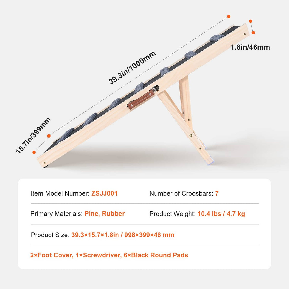 Foldable pet ramp labeled dimensions with light wood frame and dark anti-slip step pads