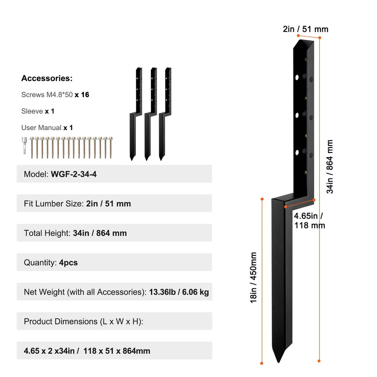 Steel fence post anchor stake set with mounting holes and ground spike, size diagram