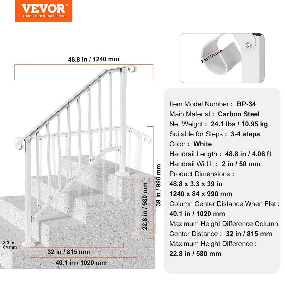 White 3–4 step stair railing with measurement layout and product details