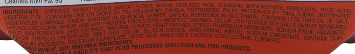 Maruchan Yakisoba teriyaki beef ingredients and allergen information on label