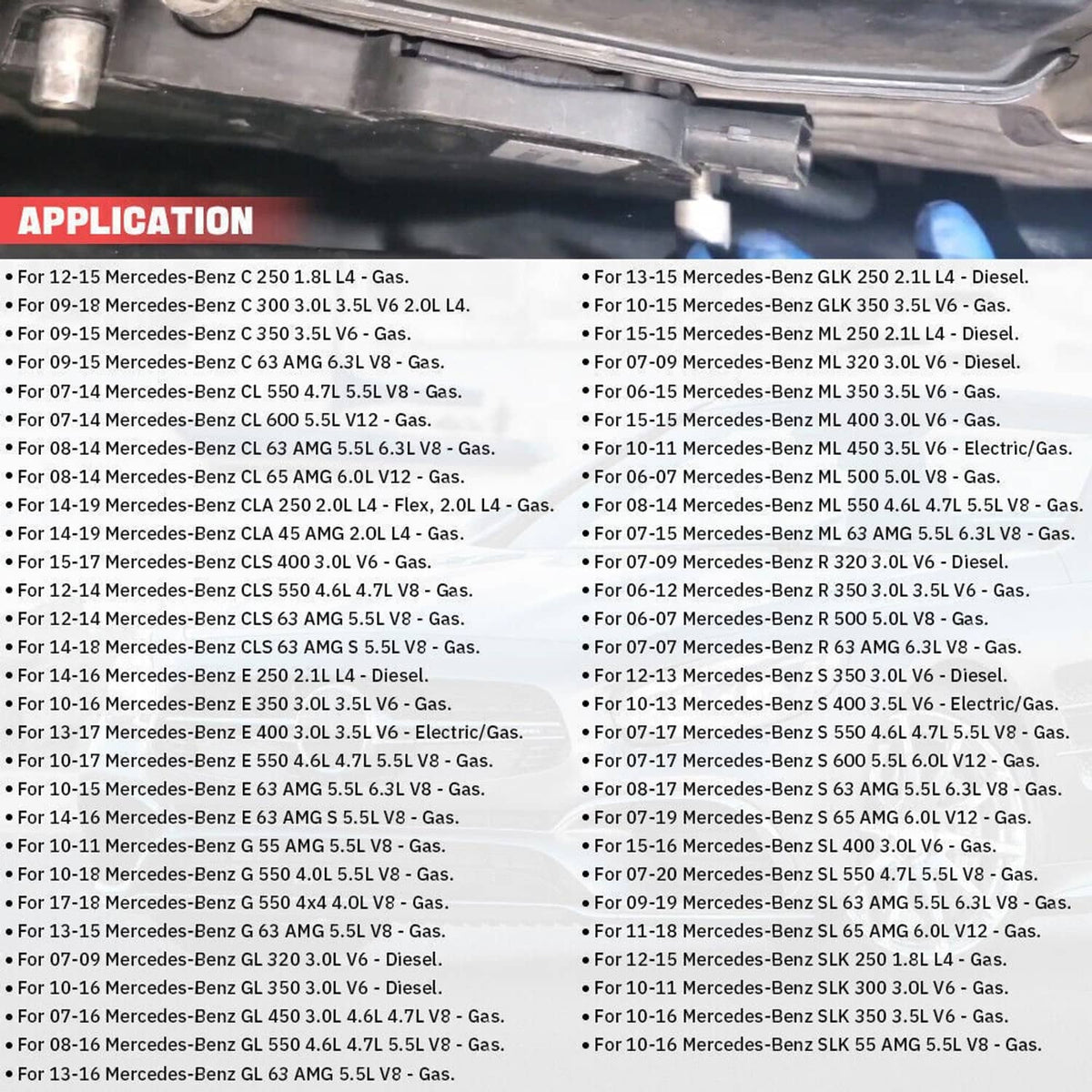 Application compatibility list for intelligent servo module