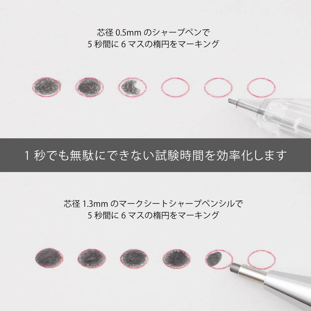 Mechanical pencil tip marking small circles on a practice sheet; 1.3mm HB