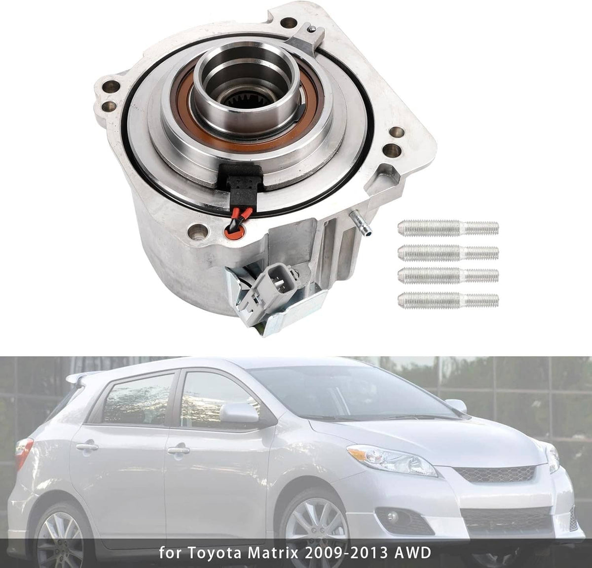 Rear differential viscous coupling assembly with hardware and flange mount
