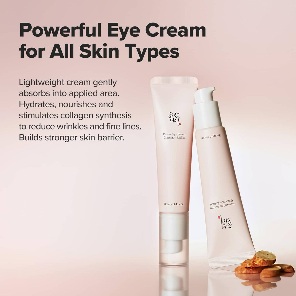 Light pink eye serum squeeze tube and matching cream container with white caps
