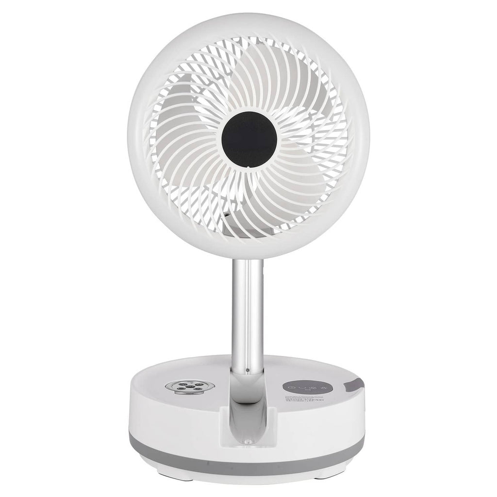 White foldable rechargeable oscillating fan with circular grille and stand base