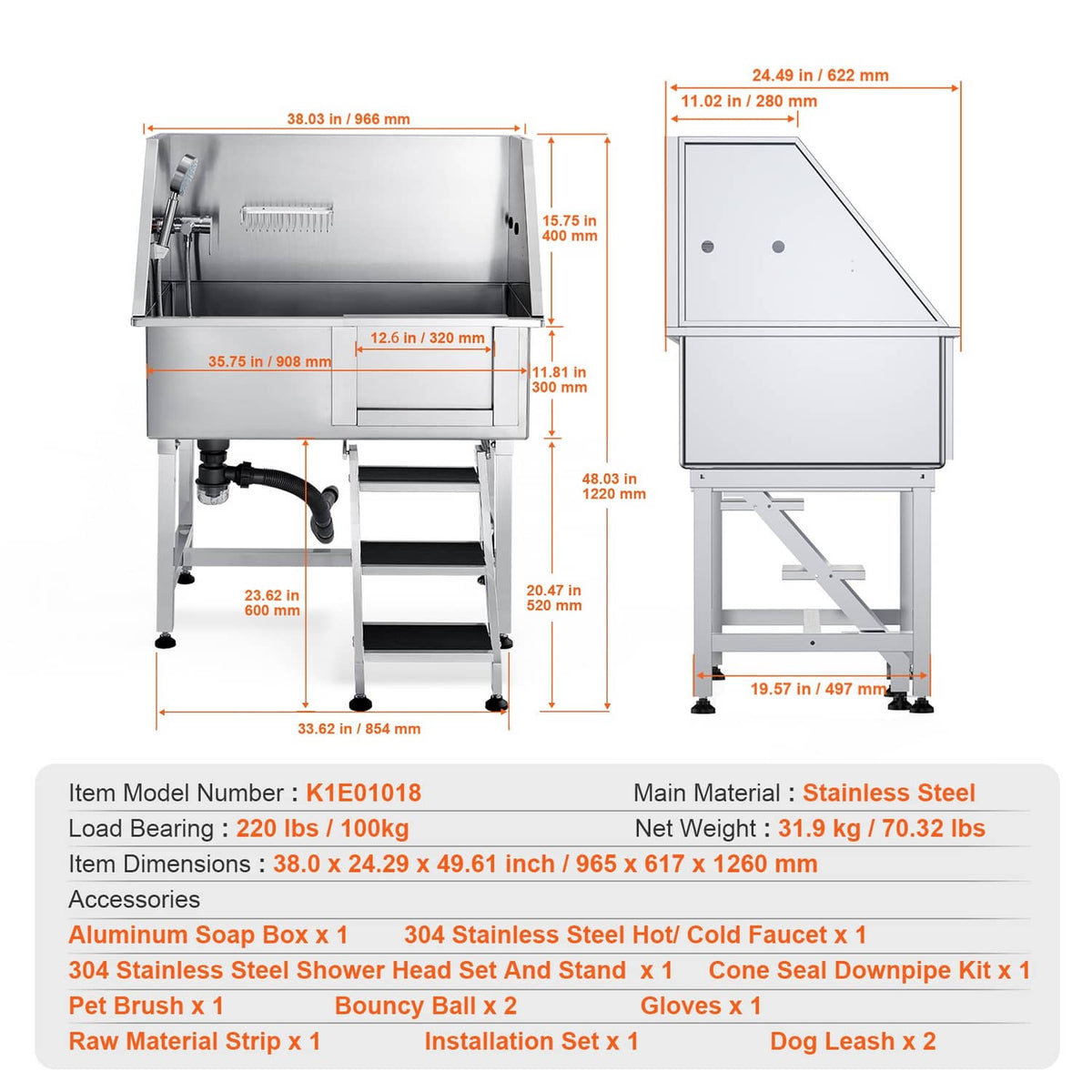 Stainless steel pet grooming bath tub with dimensions and stair access frame