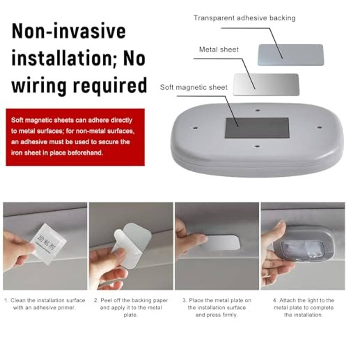 Ceiling dome light with metal plate and adhesive backing for non-invasive mounting