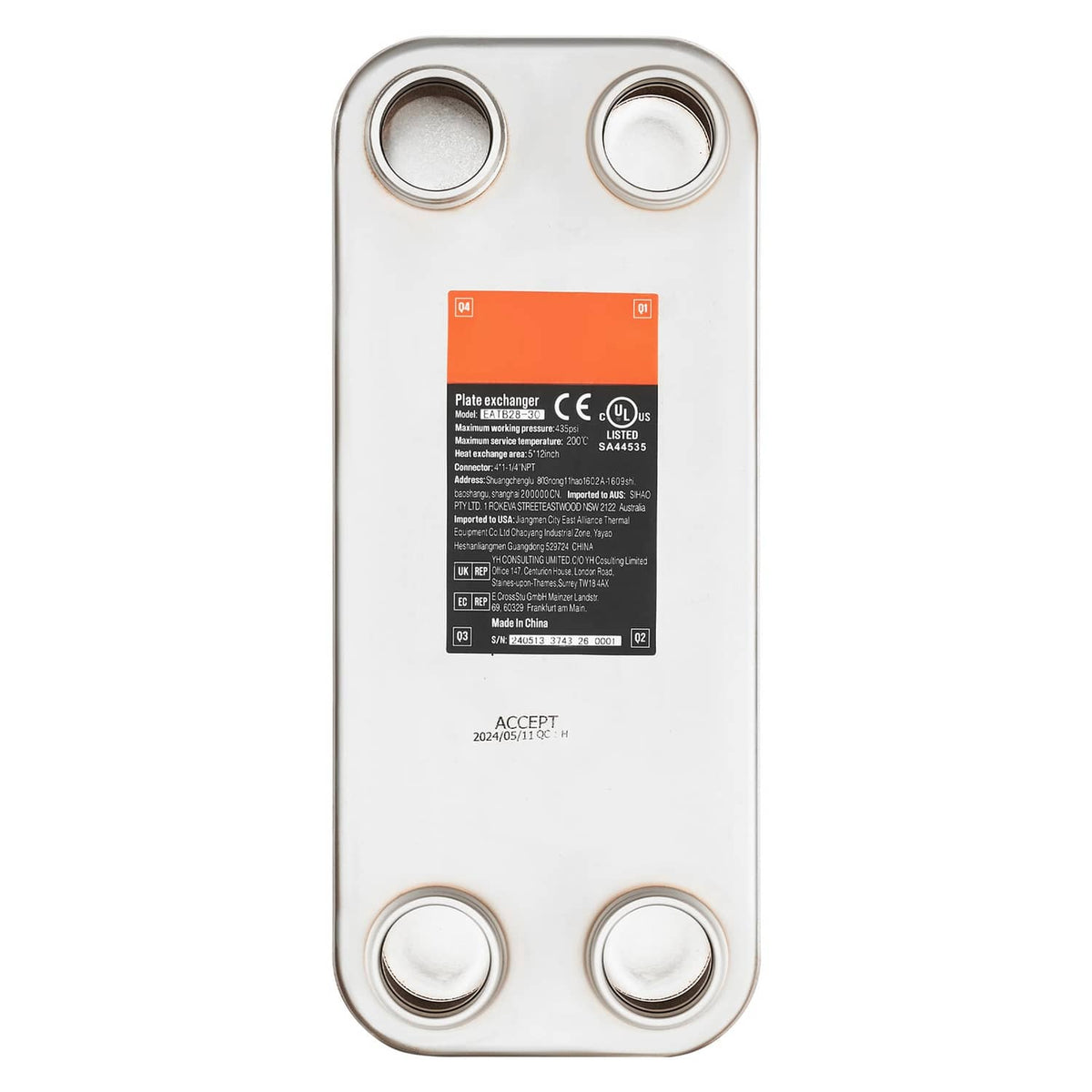 Brazed 316L stainless plate heat exchanger with two top ports and data label