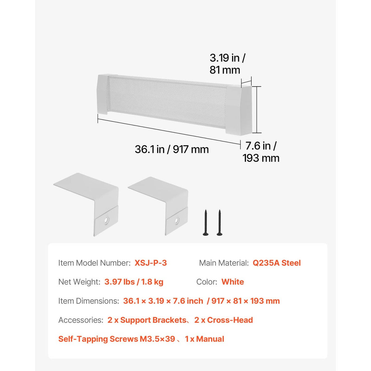 White baseboard heater cover with size and material details diagram