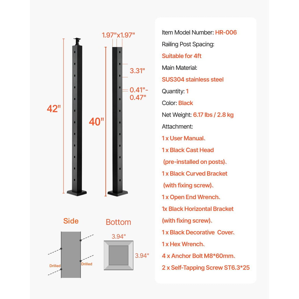 Black cable railing post with side and bottom dimensions, 42 in height