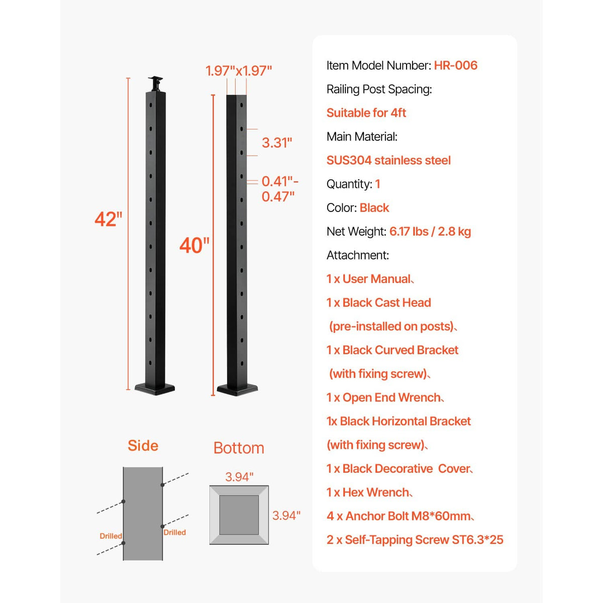 Black cable railing post with side and bottom dimensions, 42 in height
