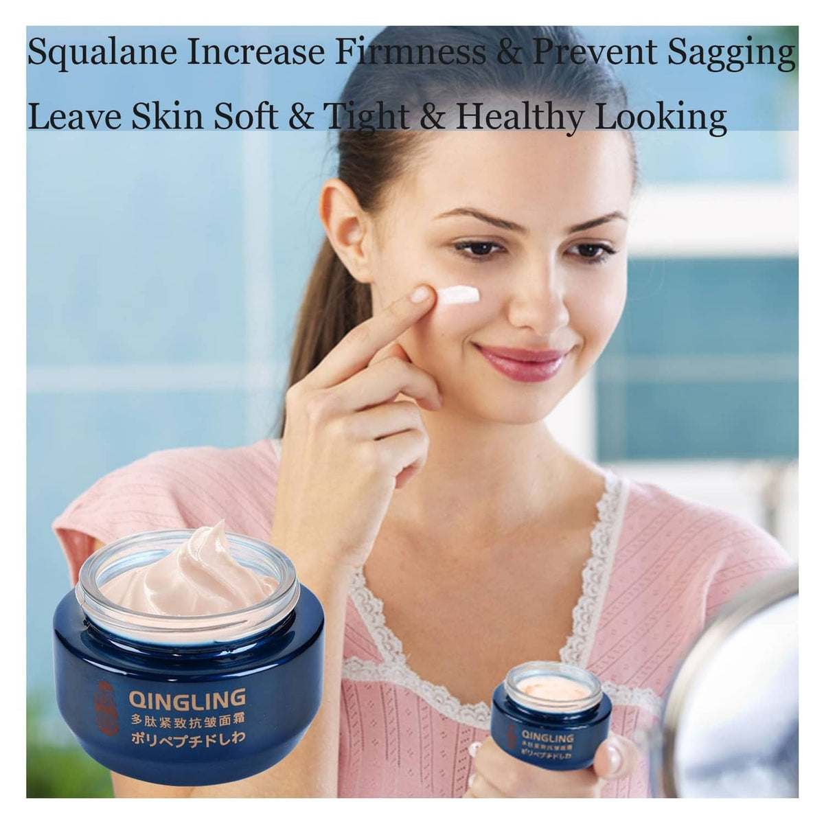 QINGLING anti-wrinkle face cream jar with open gel and small jar