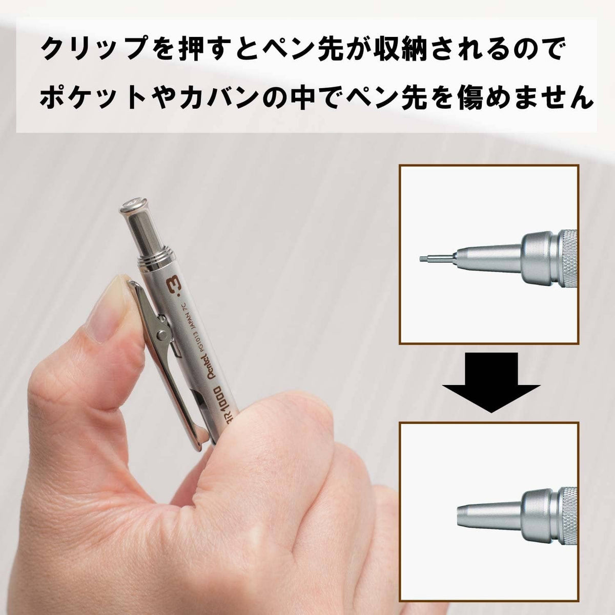 Mechanical pencil with silver clip and brown patterned grip, end cap detail