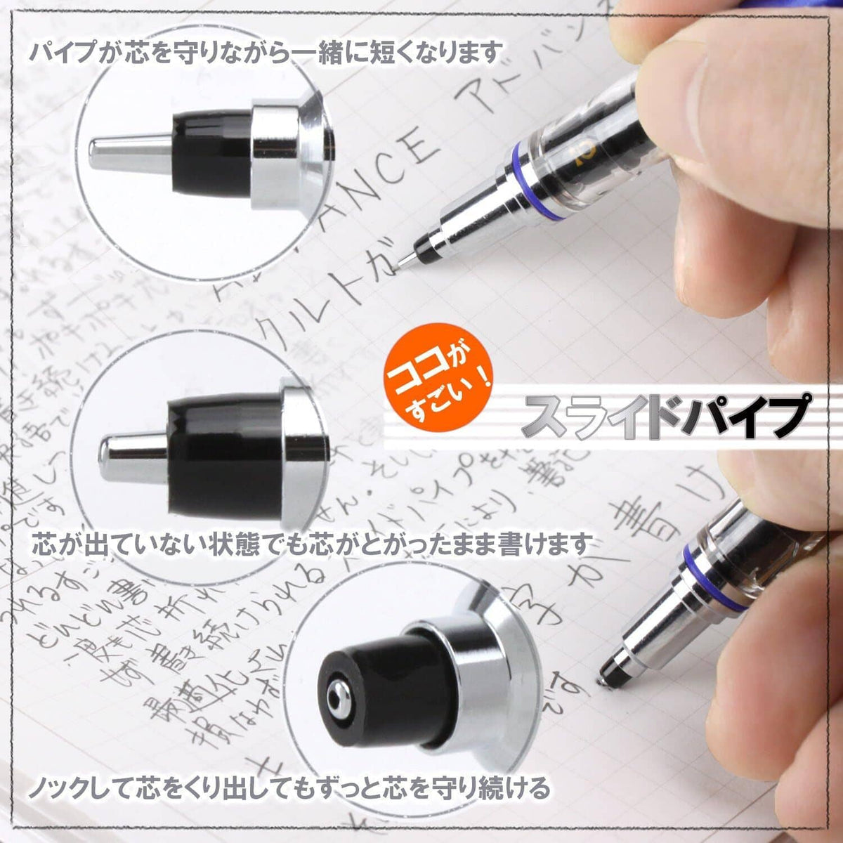 Mechanical pencil tip with hand applying lead lines, featuring rotating slide sleeve