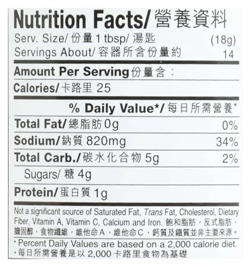 Lee Kum Kee oyster sauce nutrition facts label, serving size 1 tbsp