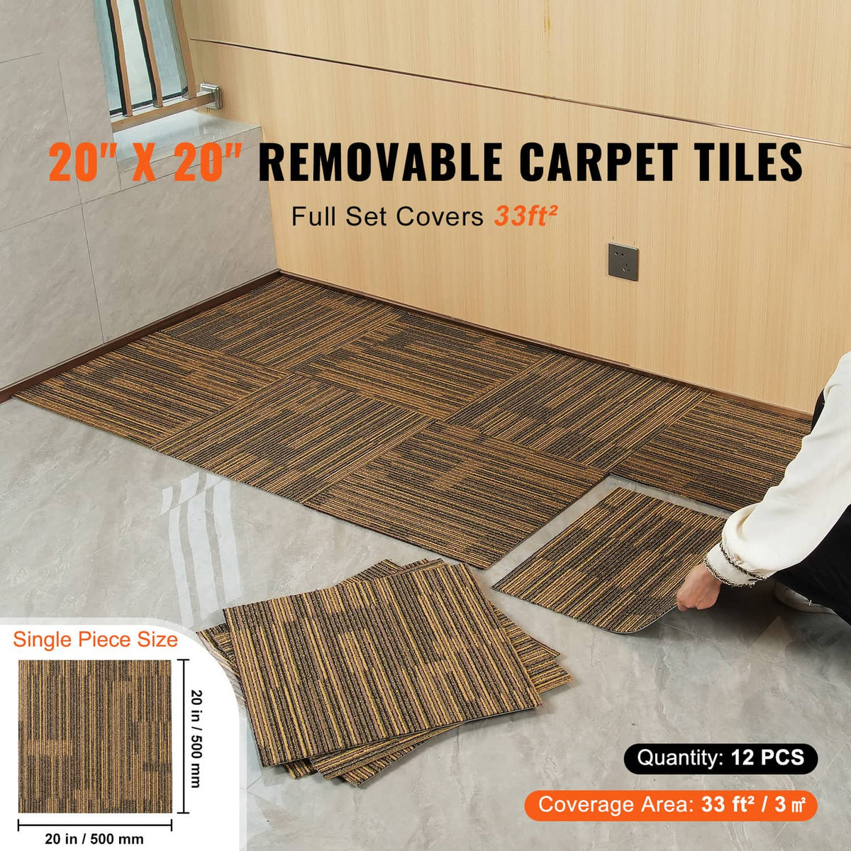 Brown mixed striped carpet tiles laid on a floor, shown with several connected squares
