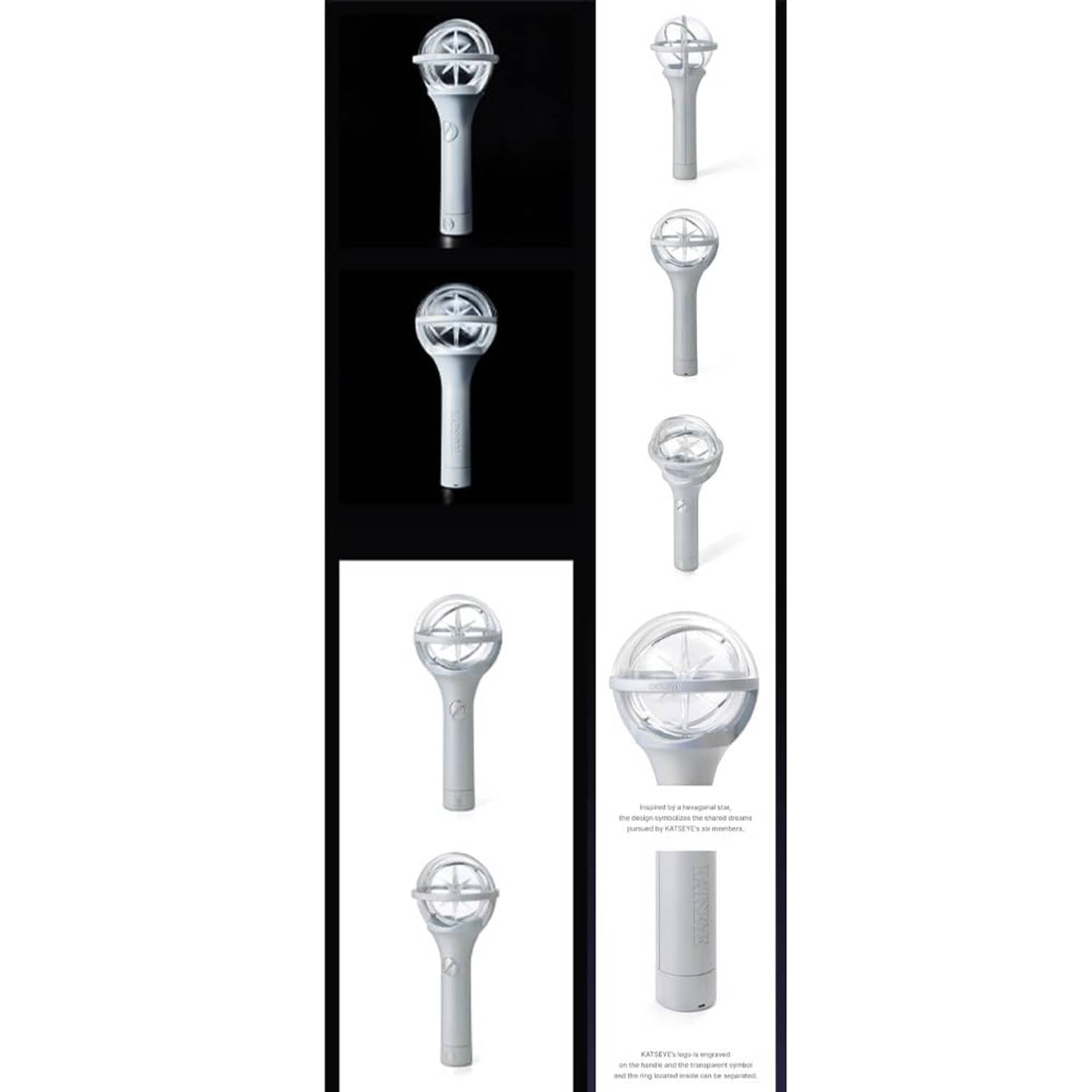 Light stick packaging panel showing multiple angles of white globe and handle