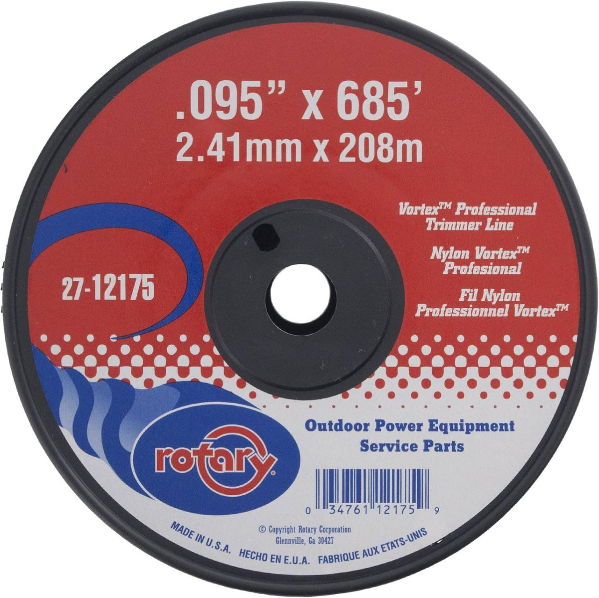 Black trimmer line spool front view with center hole and outdoor power label