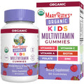 MARYRUTH'S Organic Kids multivitamin gummies bottle with box, lavender cap