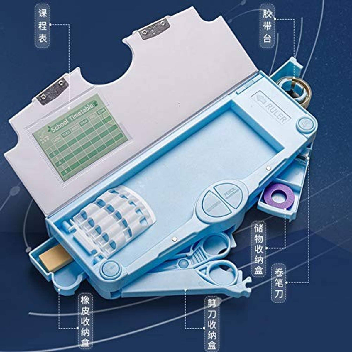 Blue open pencil case with ruler, scissors, and compartment sections for stationery