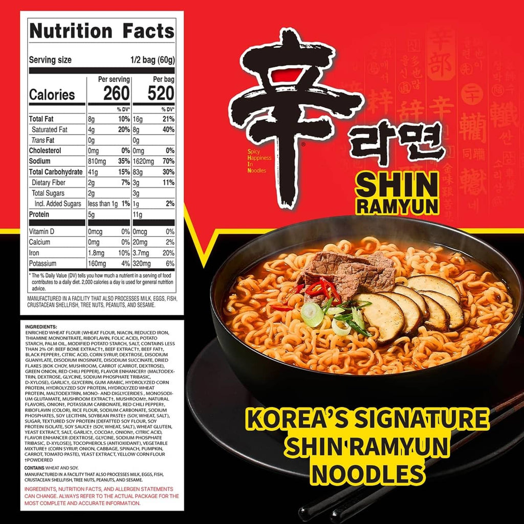 Spicy ramen noodle package front with nutrition facts panel and bowl illustration