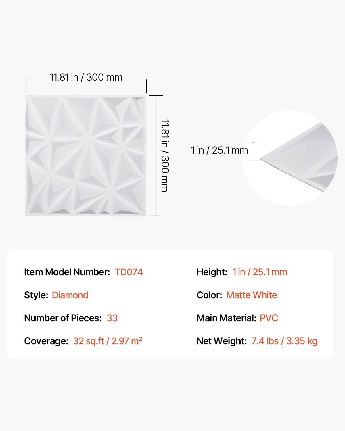 White 3D diamond relief wall panel diagram with square tile dimensions shown