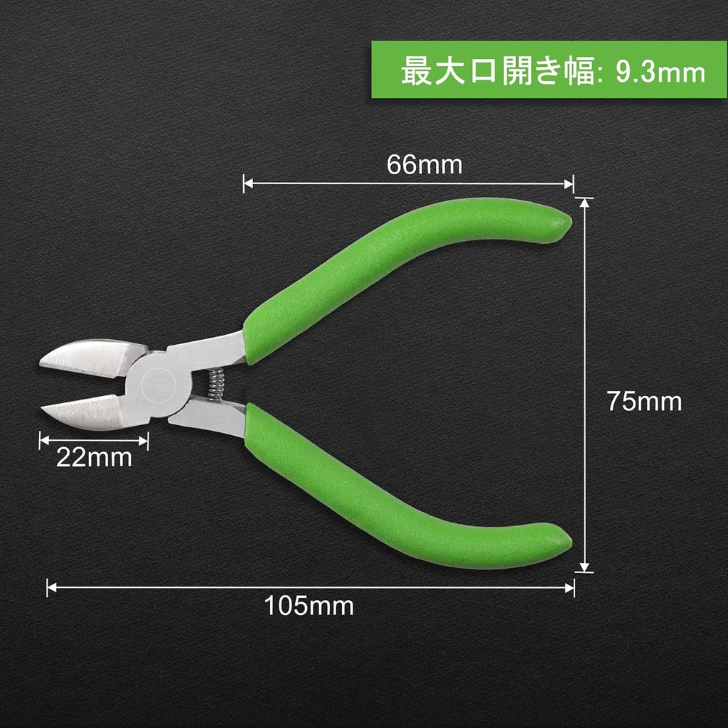 Green diagonal cutting pliers with dimension lines and cutting head