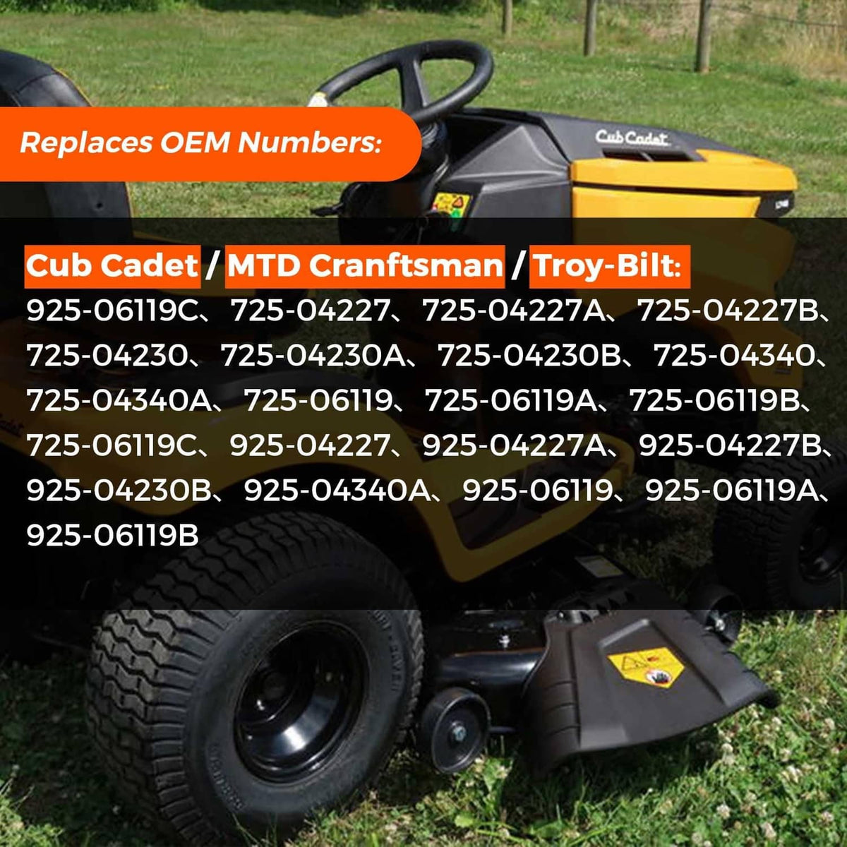 Ignition module switch with key, mounted on a mower body, black housing with decals
