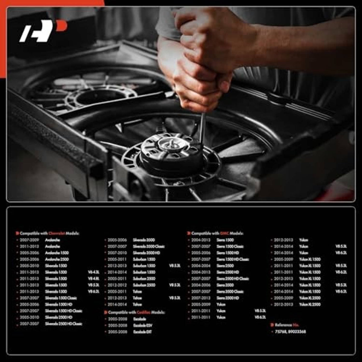 Radiator fan motor installed in engine bay, visible fan-motor assembly under hood