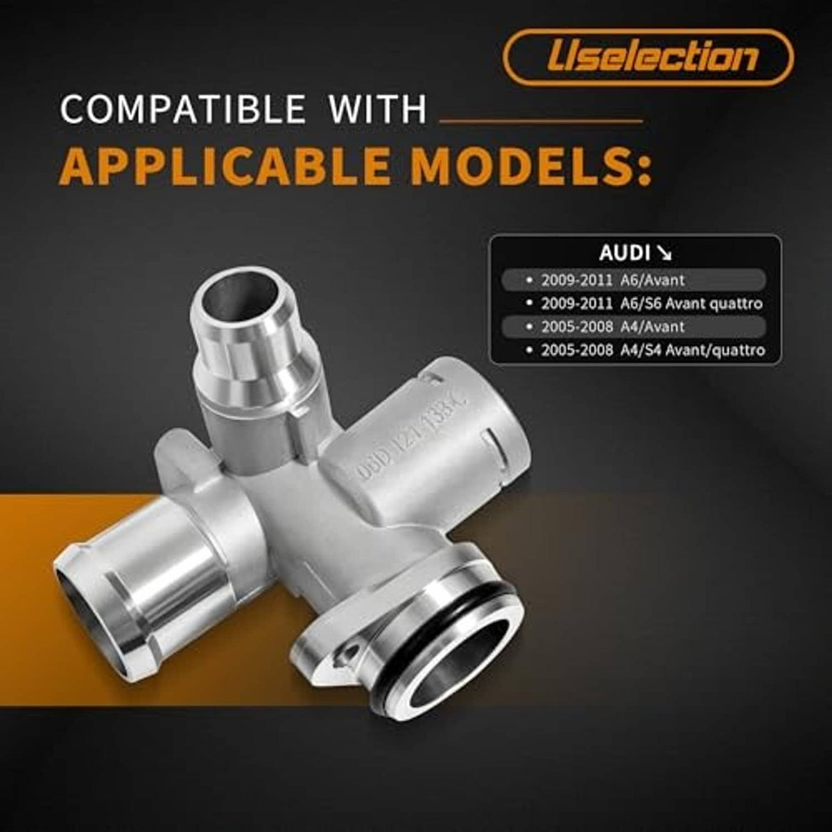 Aluminum engine coolant hose flange connector with multiple outlet ports and gasket seals