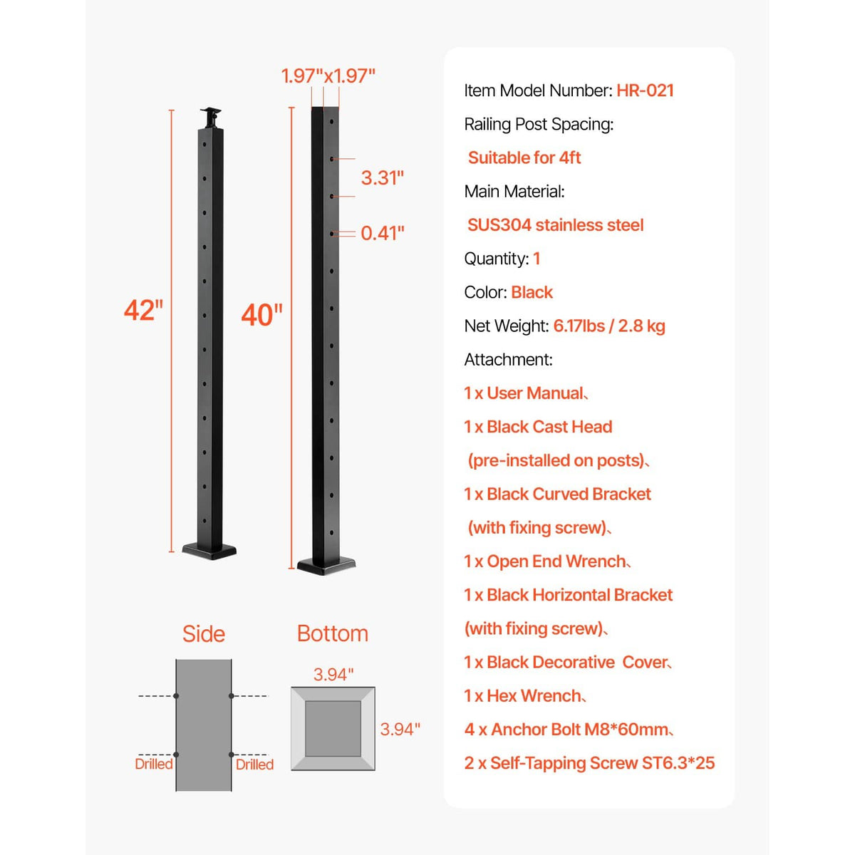 Black railing post dimensions diagram with 42 in height and side drilled holes