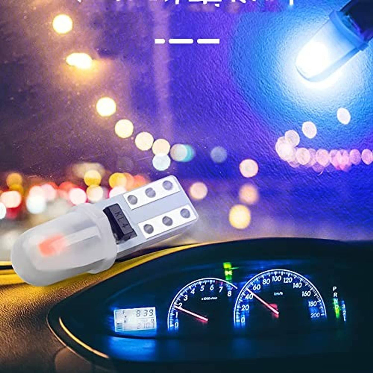 T5 LED car bulb illuminating a dashboard cluster in bright blue light