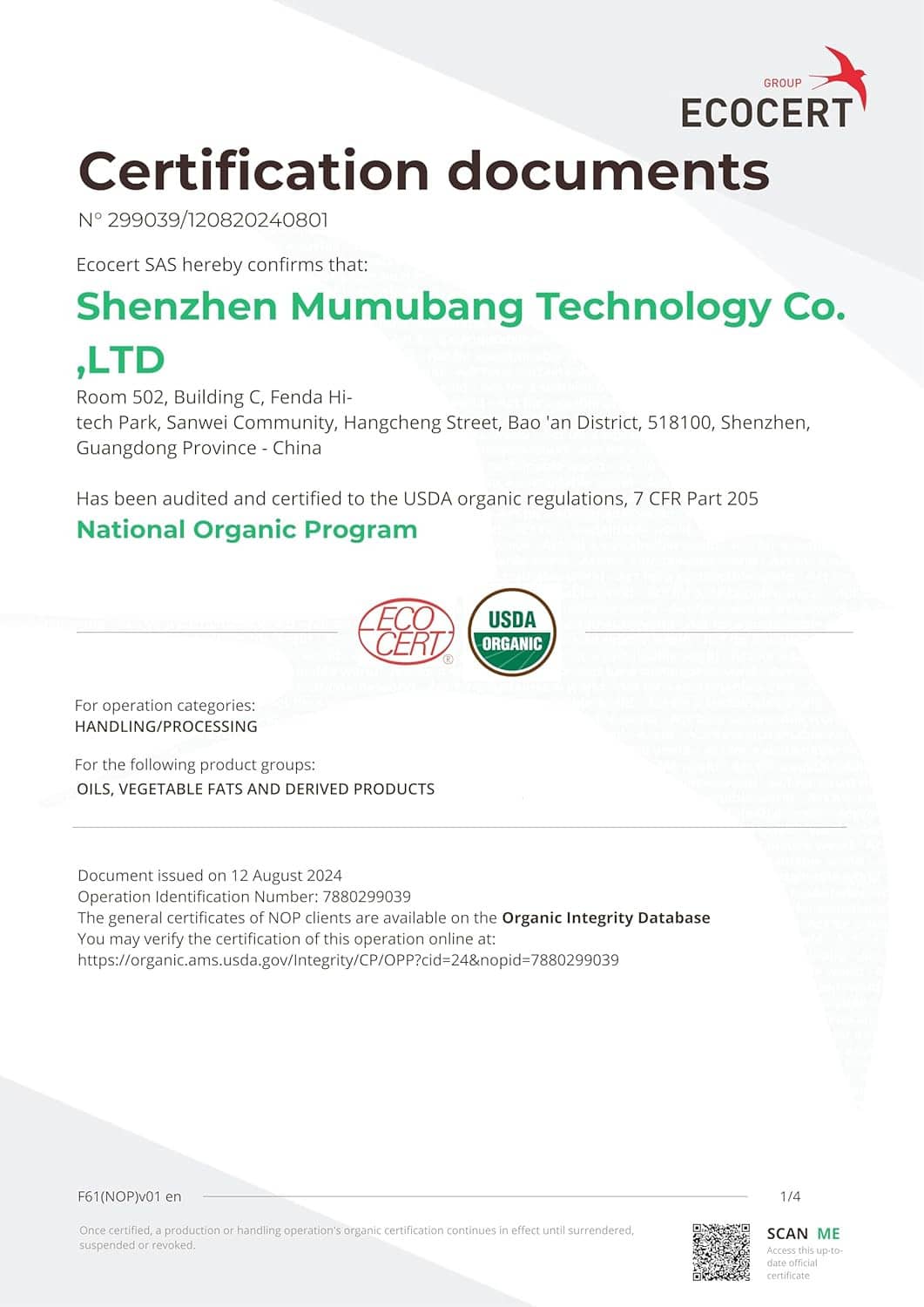 Certification document for USDA organic rosehip seed oil