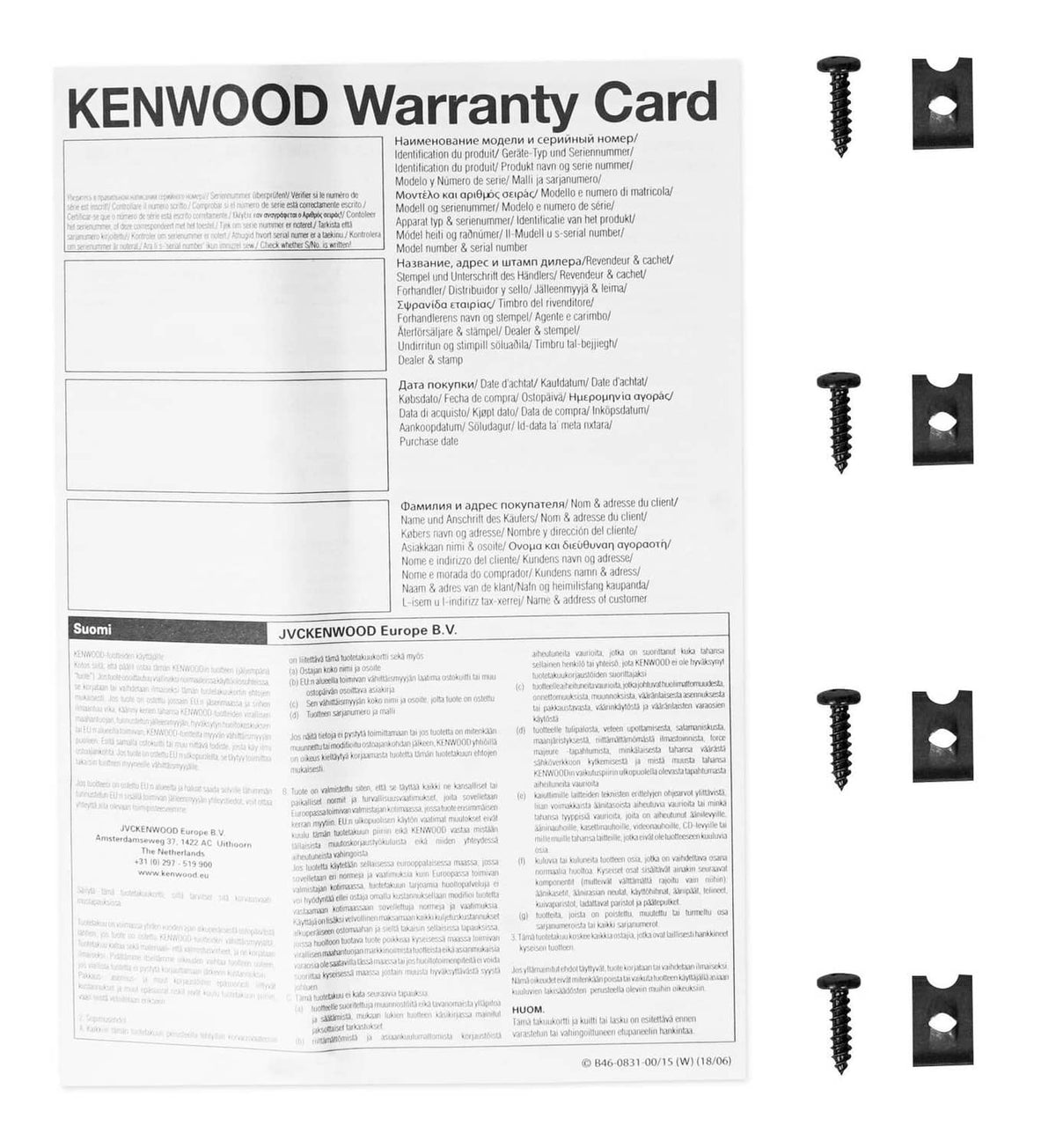 Kenwood warranty card with mounting screws and brackets