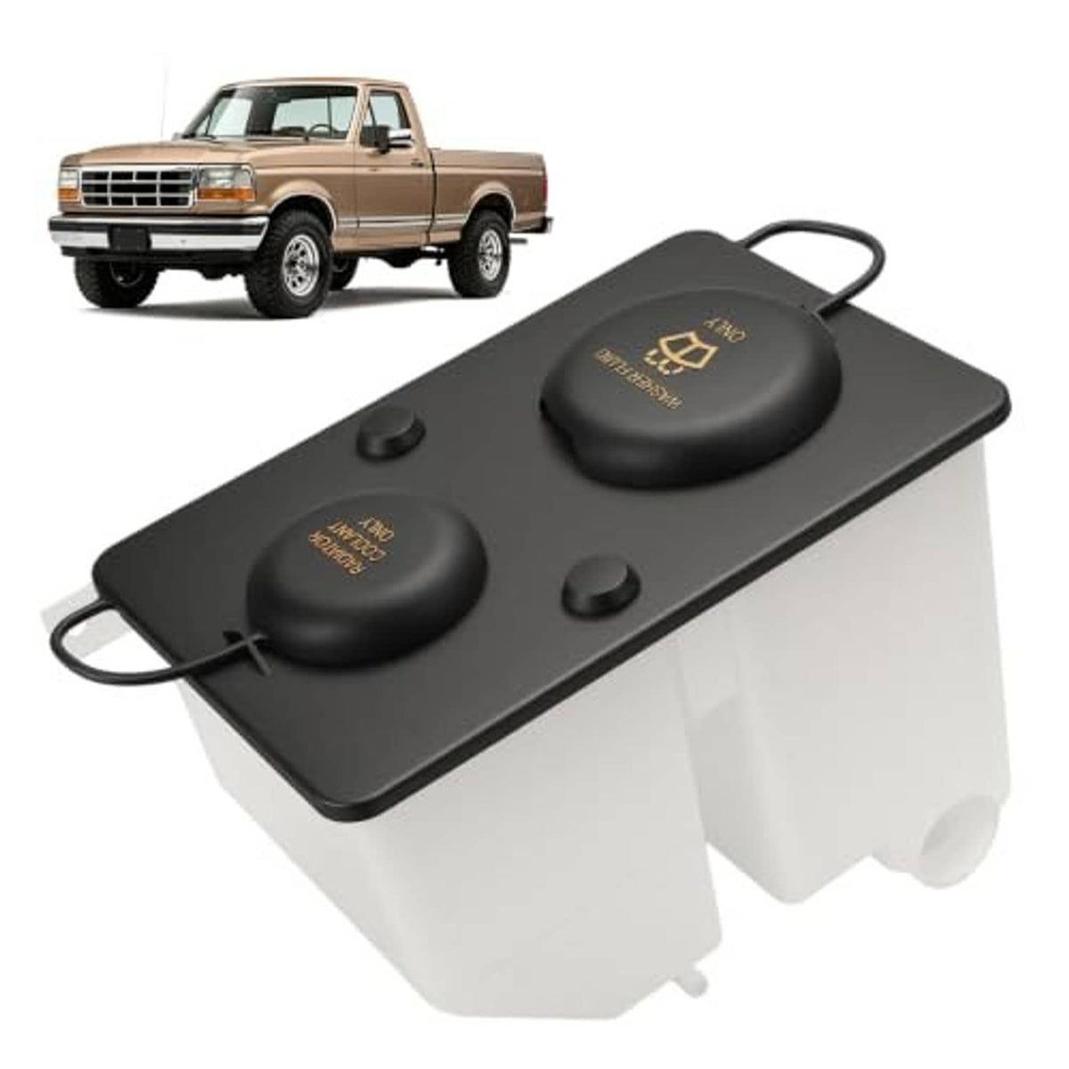 Coolant and washer fluid reservoir tank with two black caps and side pull handle
