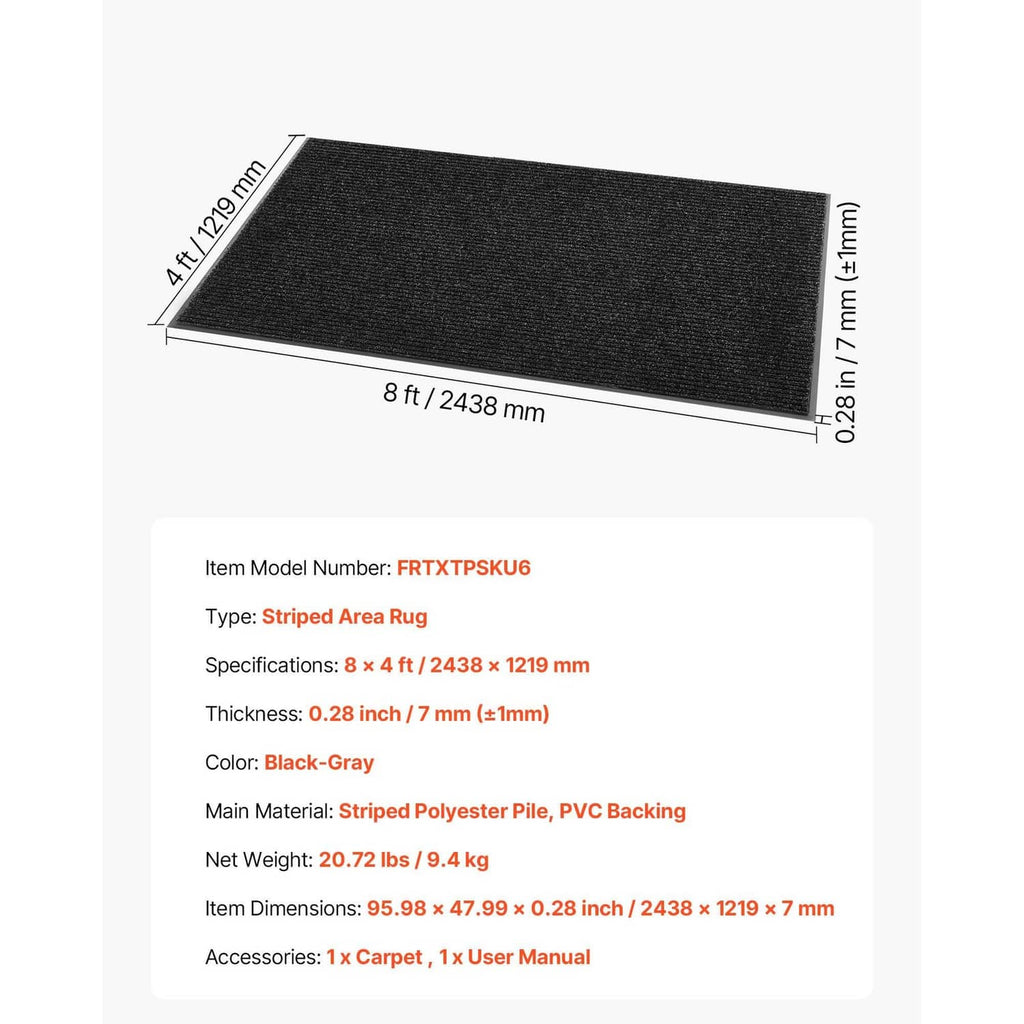 Rectangular black striped-area rug mat, flat layout with labeled size view.