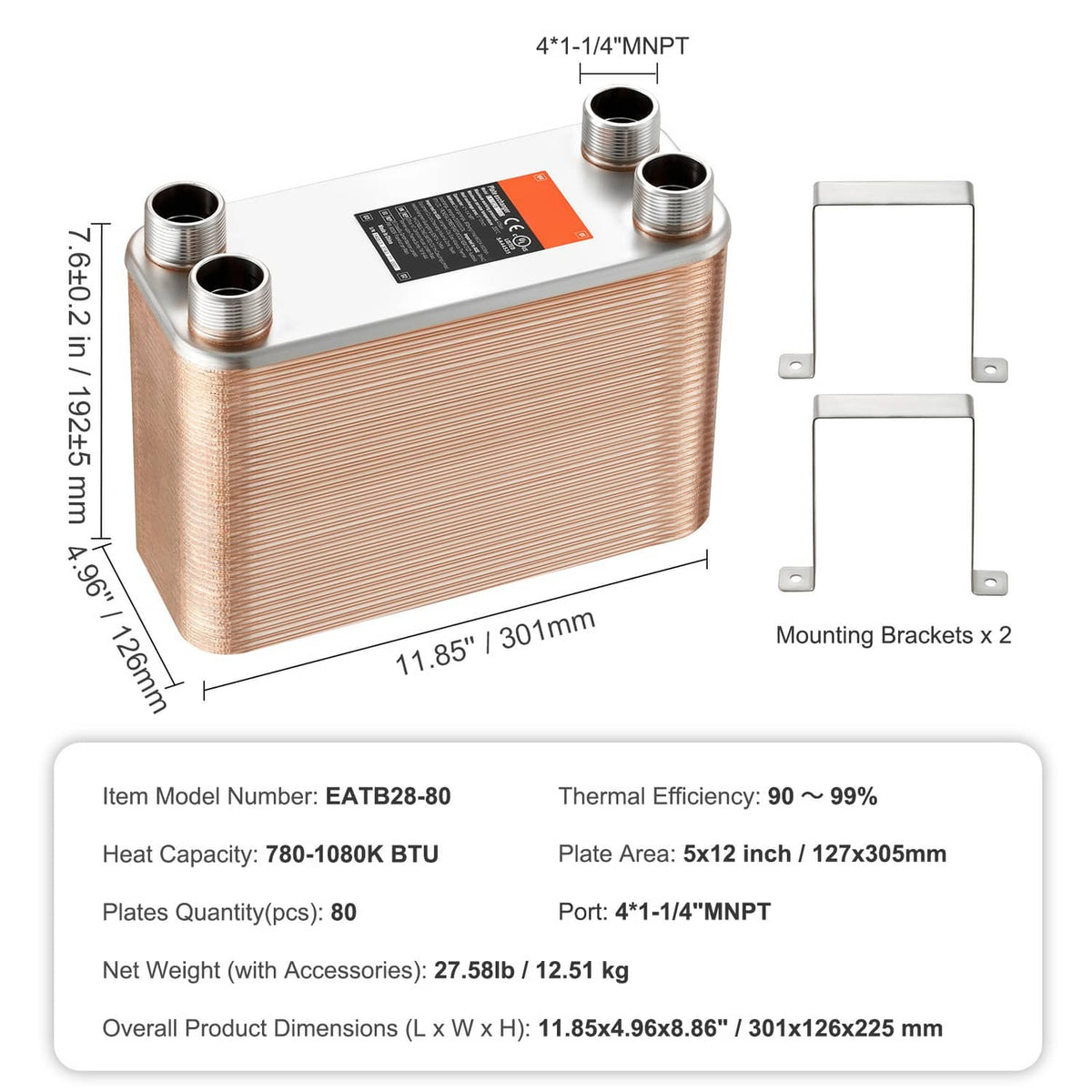 Copper brazed heat exchanger with four 1-1/4 in MNPT ports and two mounting brackets