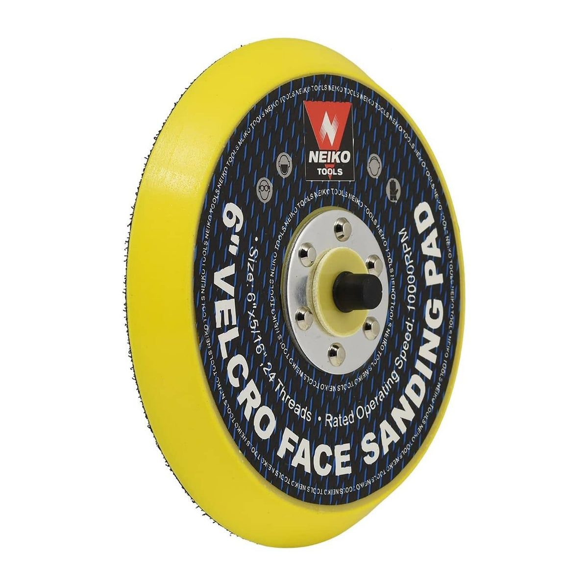 Yellow backing hook-and-loop sanding disc with central mounting hub