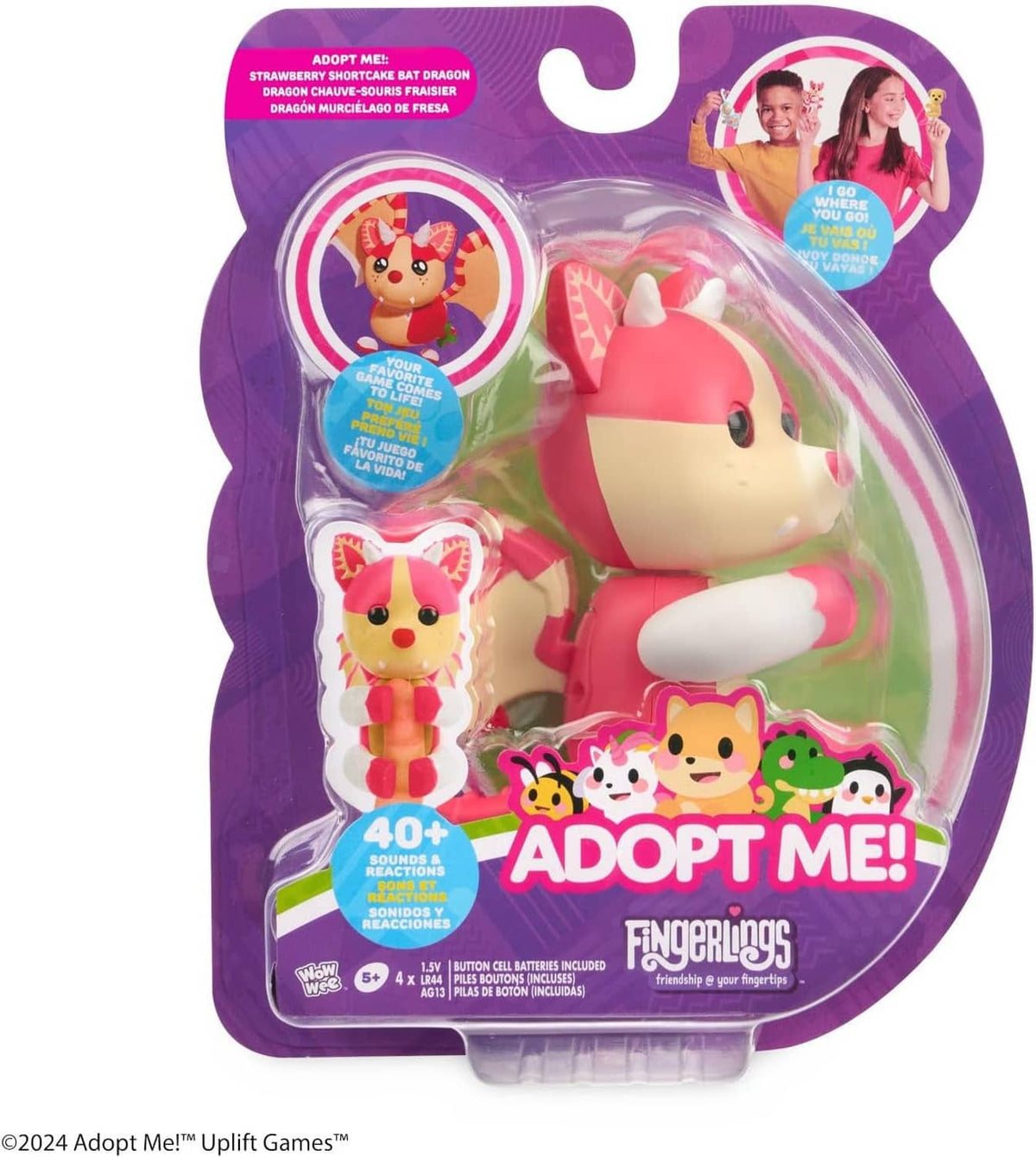 Retail blister pack for collectible cat figure with 40+ sounds and features