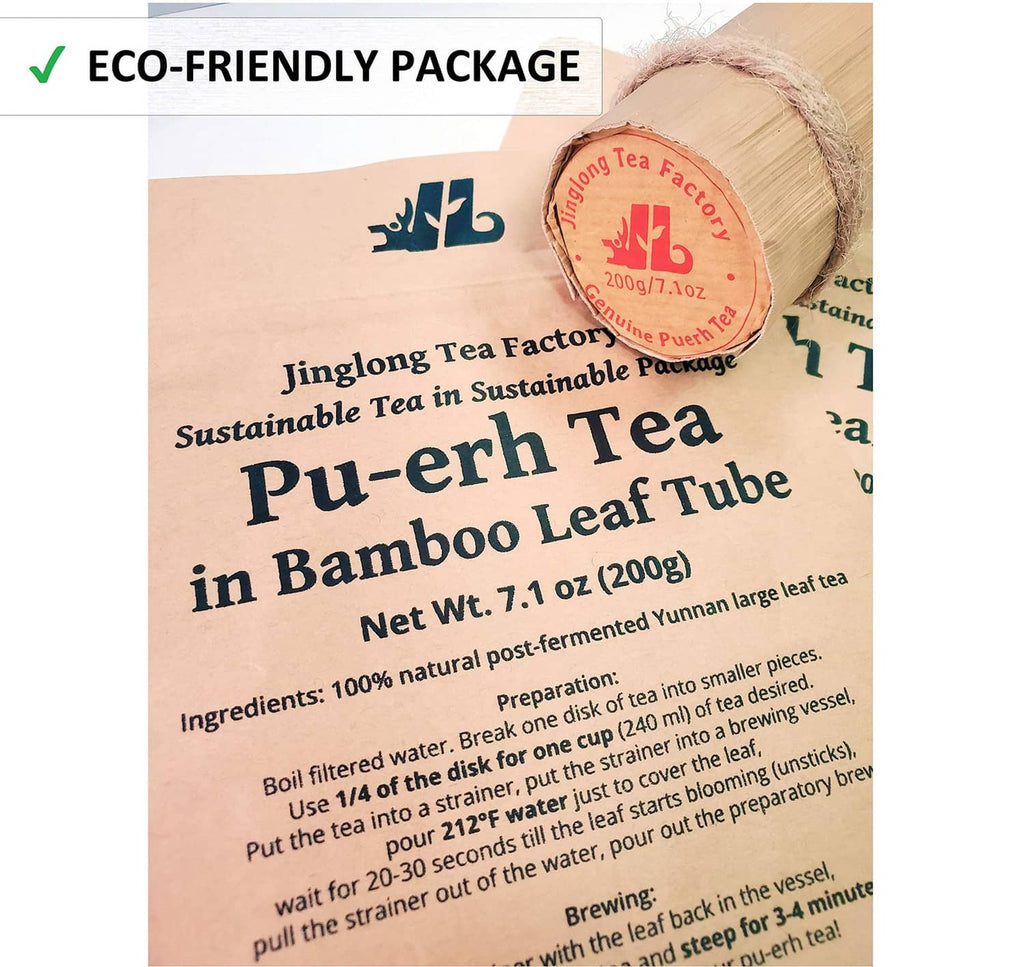 Pu-erh tea bamboo leaf tube packaging with printed label and product details