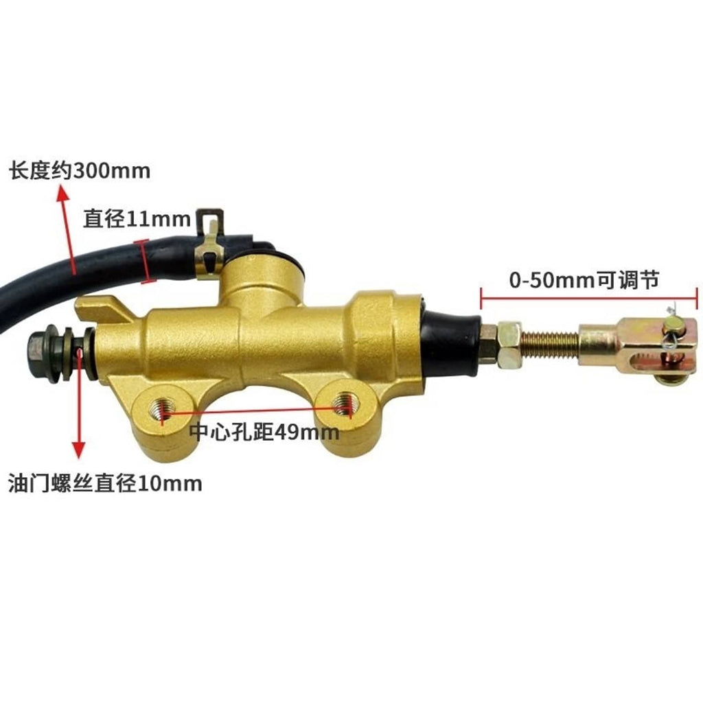 Rear brake master cylinder pump with dimension diagram on gold body