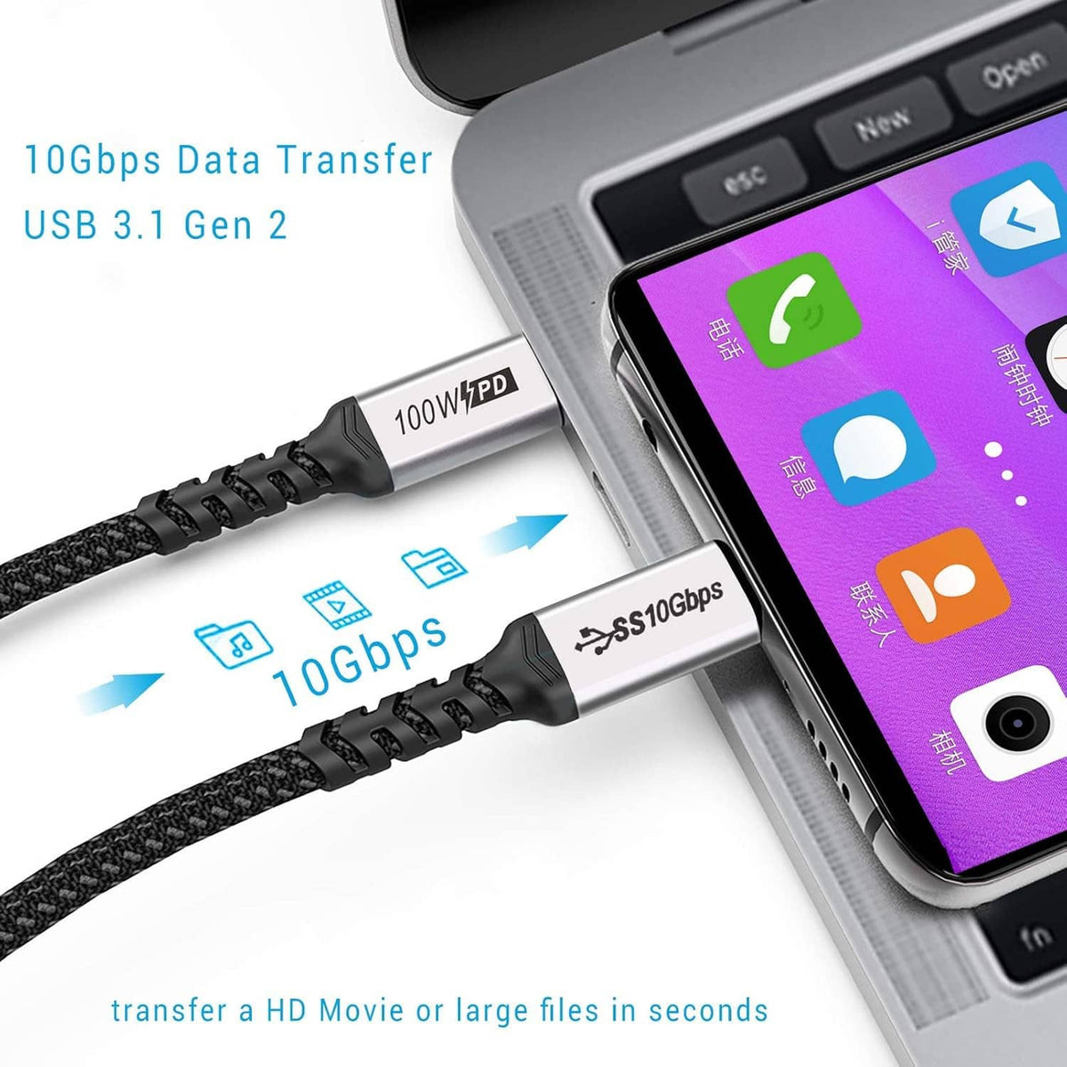 Braided USB-C to USB-C cable connecting device ports, black jacket and silver metal ends
