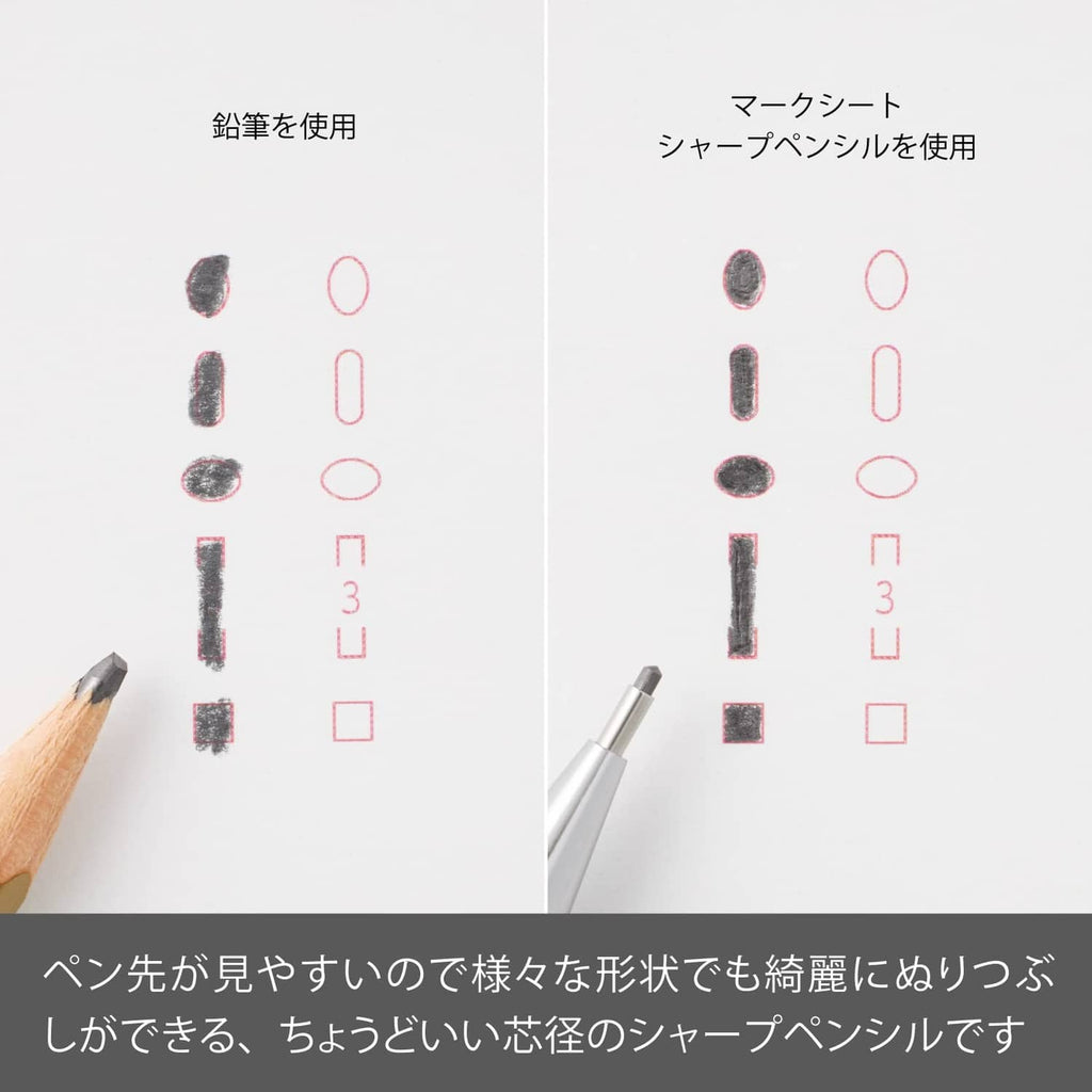 Mechanical pencil tip making precise mark shapes; fine 1.3mm HB point