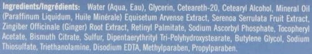 Ingredients list panel for hair conditioning creme