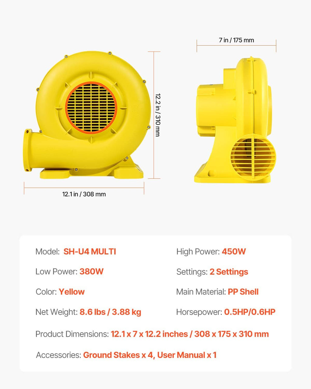 Yellow inflatable blower dimensions view, side and front angles with vented intake