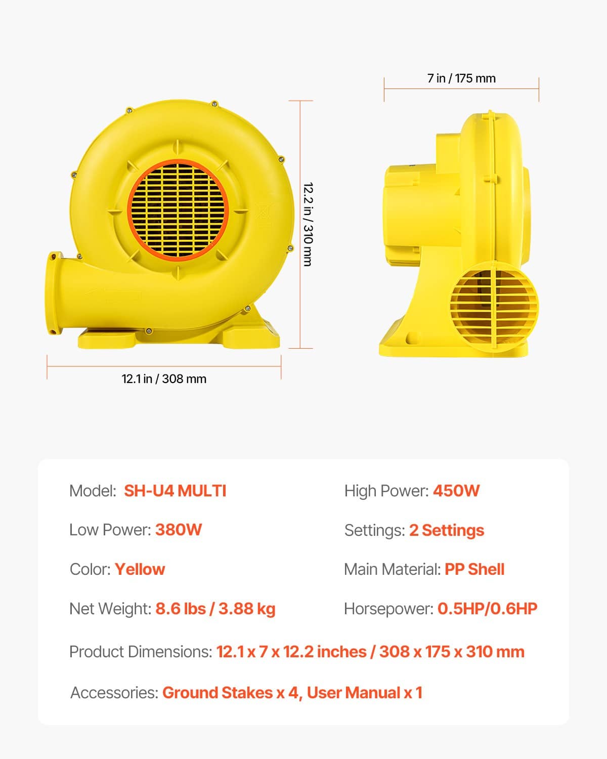 Yellow inflatable blower dimensions view, side and front angles with vented intake