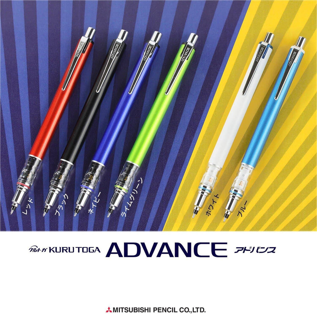 KURUTOGA ADVANCE mechanical pencils set with colorful barrels and silver tips