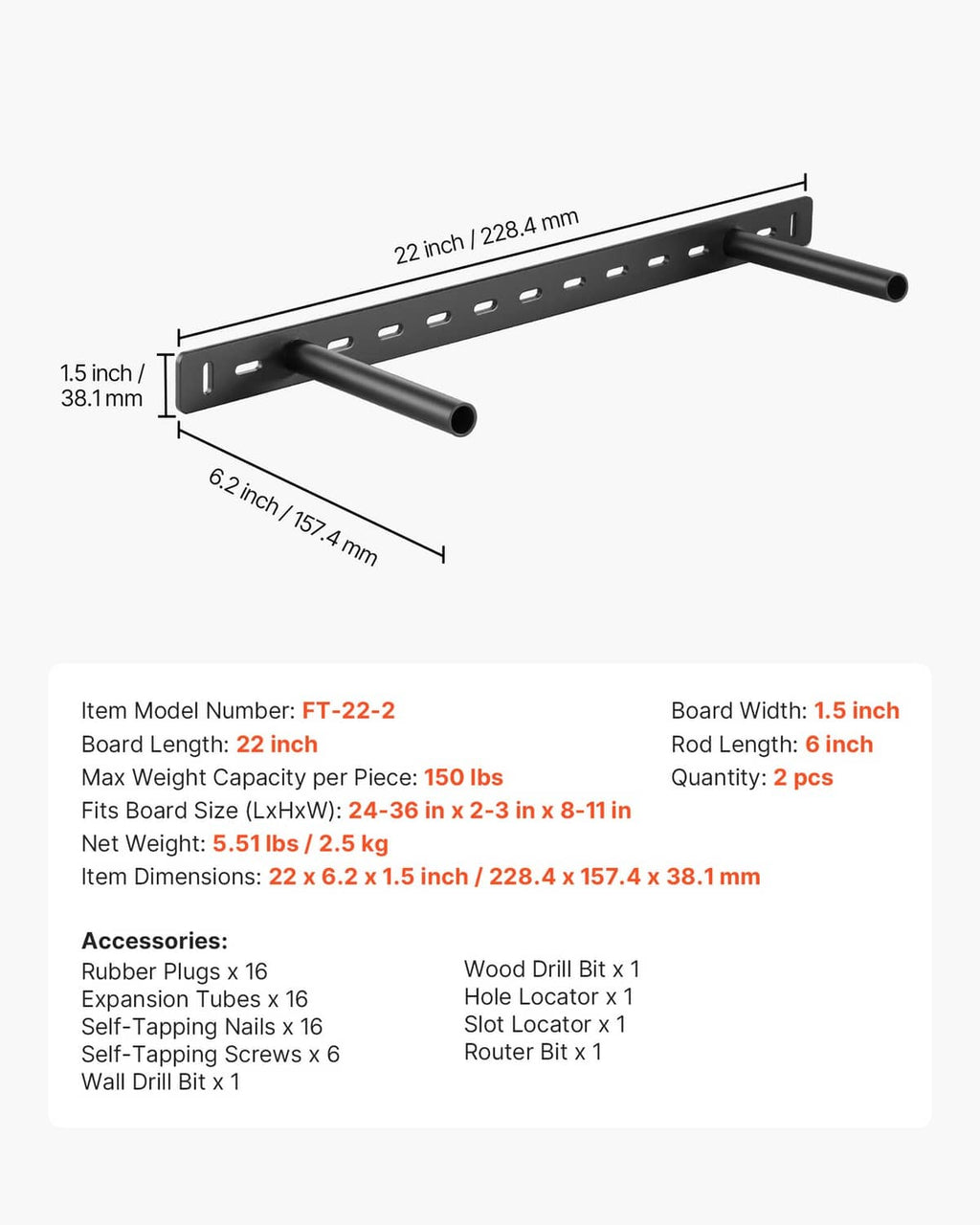 22-inch floating shelf bracket with two black support tubes and perforated mounting bar