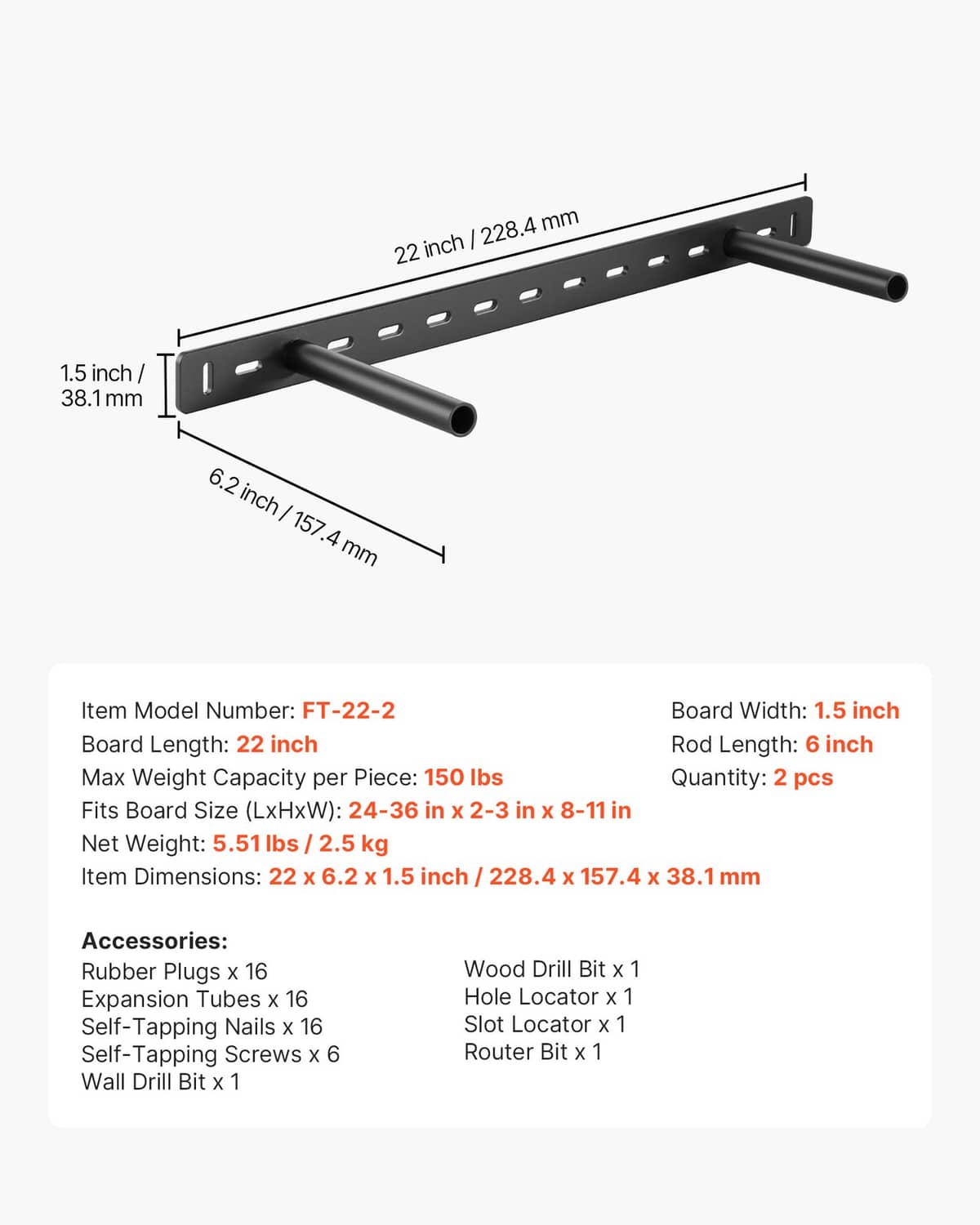22-inch floating shelf bracket with two black support tubes and perforated mounting bar